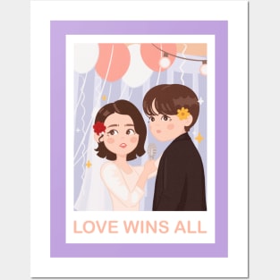 IU Love wins all Posters and Art